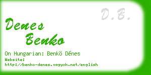 denes benko business card