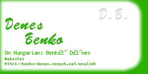 denes benko business card